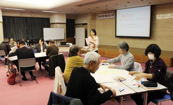 講演の様子